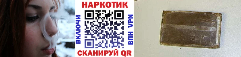 Что такое Бокситогорск ГАШ Кокаин Мефедрон