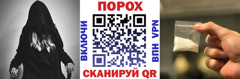Amphetamine Розовый  Бокситогорск 