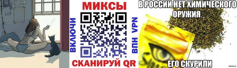 Бутират оксибутират  KRAKEN ONION  shop состав  Бокситогорск 