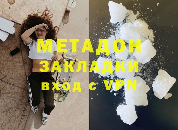 мет Алексеевка