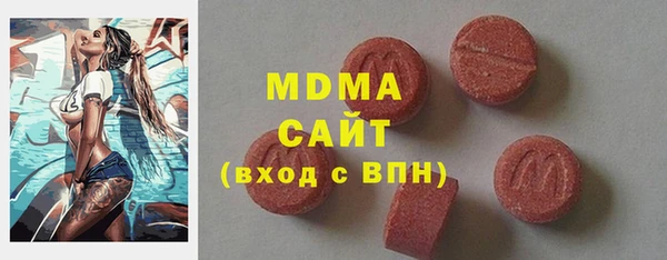 мдпв Алексин
