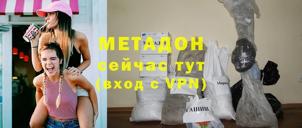 бошки Алзамай