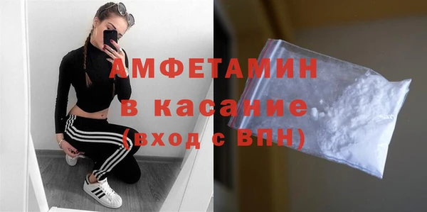 кокс Новодвинск