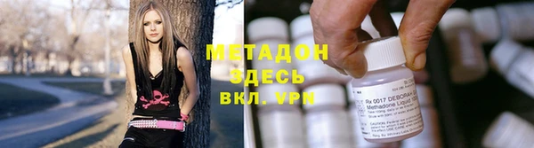 мдпв Алексин