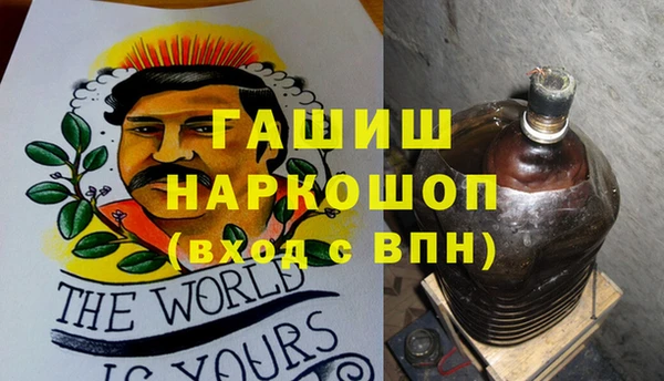 мет Алексеевка