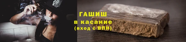 mdpv Нягань