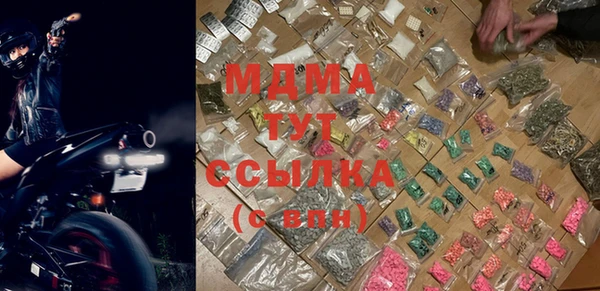 бошки Алзамай