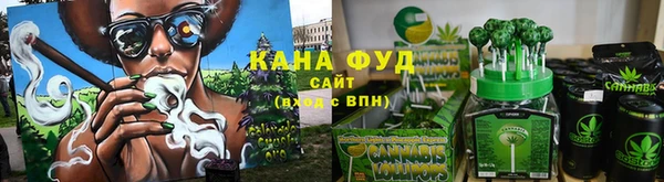 мет Алексеевка