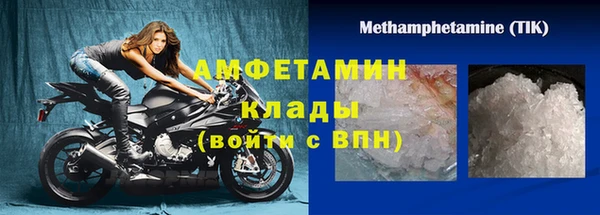 дистиллят марихуана Няндома