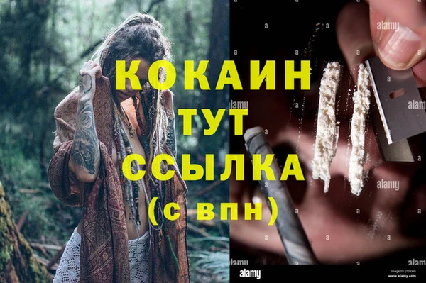 мет Алексеевка
